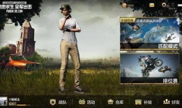 擎天出击吃瓜视频,揭秘吃瓜视频背后的精彩故事