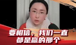 吃瓜盟主唱歌