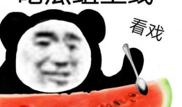 学神吃瓜,揭秘学霸们的趣味生活