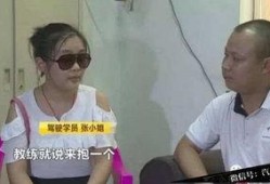 张小姐吃瓜事件,揭秘娱乐圈幕后真相