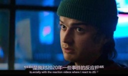 浮夸吃瓜君命,揭秘娱乐圈的浮夸与真实