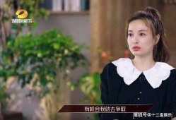 吃瓜姐姐首播,揭秘娱乐圈幕后故事，带你走进明星真实生活