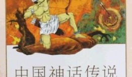 神话书说吃瓜,瓜果之神的神秘馈赠