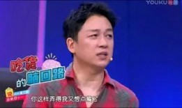 卿哥吃瓜,揭秘娱乐圈幕后故事