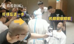 现场精准吃瓜视频,吃瓜群众围观大事件