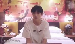 谁吃谁瓜视频,娱乐圈幕后真相大曝光