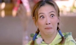 应采儿在线吃瓜