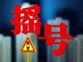 赶走所有吃瓜群众,聚焦核心议题