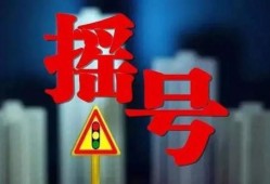 赶走所有吃瓜群众,聚焦核心议题