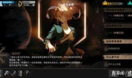 罗德岛吃瓜干员