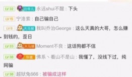 qq吃瓜情报群,揭秘网络社交圈的“瓜田”盛景