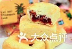 锦江乐园吃瓜,夏日狂欢，瓜果飘香