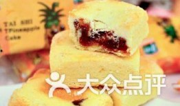 锦江乐园吃瓜,夏日狂欢，瓜果飘香