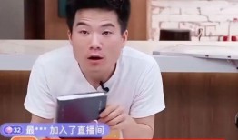 新东方数学小赵老师吃瓜,吃瓜也能学数学，趣味教学新风尚