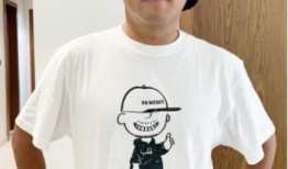 小栗旬吃瓜群