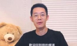 林老师讲吃瓜,林老师带你领略吃瓜文化的魅力