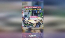 吃瓜爱看热闹