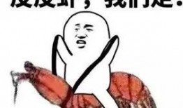 吃瓜视频套路,揭秘网络热点背后的真相