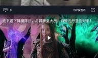 吃瓜视频cg,揭秘吃瓜视频CG制作背后的秘密与魅力