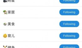 什么软件可以吃很多瓜,一软件轻松吃遍海量瓜果