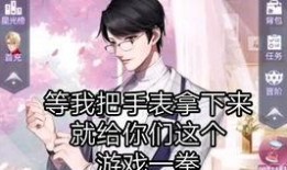 群众吃瓜文案图片,揭秘群众吃瓜背后的趣味与真相