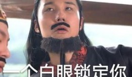 吃瓜说唱圈,说唱圈的精彩瞬间与幕后故事