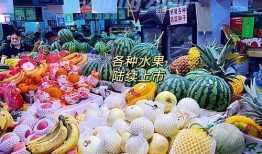 郑州南京吃瓜,两地美食文化碰撞之旅