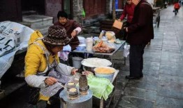 巍山县吃瓜事件视频,一场引发热议的网络风波