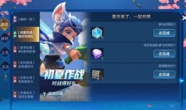 吃瓜摔成碎片,揭秘吃瓜摔碎背后的故事