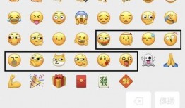 旺柴吃瓜情侣,甜蜜互动背后的温馨故事