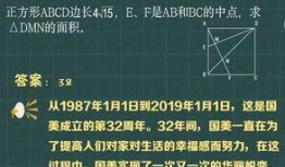 带你吃瓜地理题目,带你探索世界各地的奇特地理现象