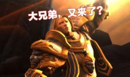 魔兽吃瓜伦服,吃瓜伦服，揭秘游戏背后的精彩故事