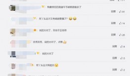 吃瓜网络验证,揭秘网络舆论背后的真相与影响