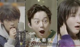 明星路上吃瓜视频大全,盘点娱乐圈那些意外“曝光”的趣味瞬间