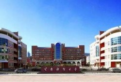 云南财经大学 吃瓜,揭秘校园里的“吃瓜”文化现象