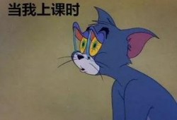 吃瓜课搞笑,笑料横生的趣味科普之旅