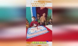 上海巴斯夫吃瓜事件,一场意外引发的舆论风波