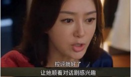 吃瓜群众爱看剧,揭秘热门剧集背后的精彩故事