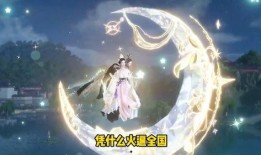 逆水寒吃瓜的,揭秘游戏圈吃瓜大事件