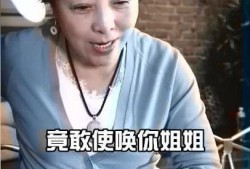 只顾吃瓜的男人,揭秘现代都市中的“旁观者”心态