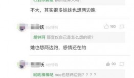 怎么搜吃瓜群,如何轻松加入热门吃瓜群，畅享娱乐资讯盛宴