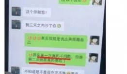 吃瓜打卡完整视频,一场视觉盛宴的精彩回顾