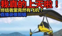 gmod吃瓜