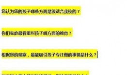 吃瓜学校打卡,揭秘校园里的趣味生活点滴