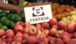 吃瓜卖货套路有哪些,揭秘网红带货背后的秘密