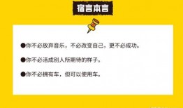 吃瓜付费群文案,揭秘娱乐圈幕后真相，付费围观独家爆料