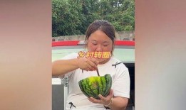 大家吃瓜的样子视频,一场视觉盛宴的“瓜”界狂欢