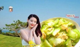 男性吃佛手瓜功效,养生保健好处多