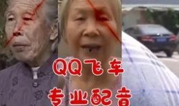 吃瓜搞笑音效视频,揭秘吃瓜搞笑音效视频背后的欢乐秘密