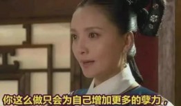 小心吃瓜吃到自己头上,小心瓜果飘香引火烧身